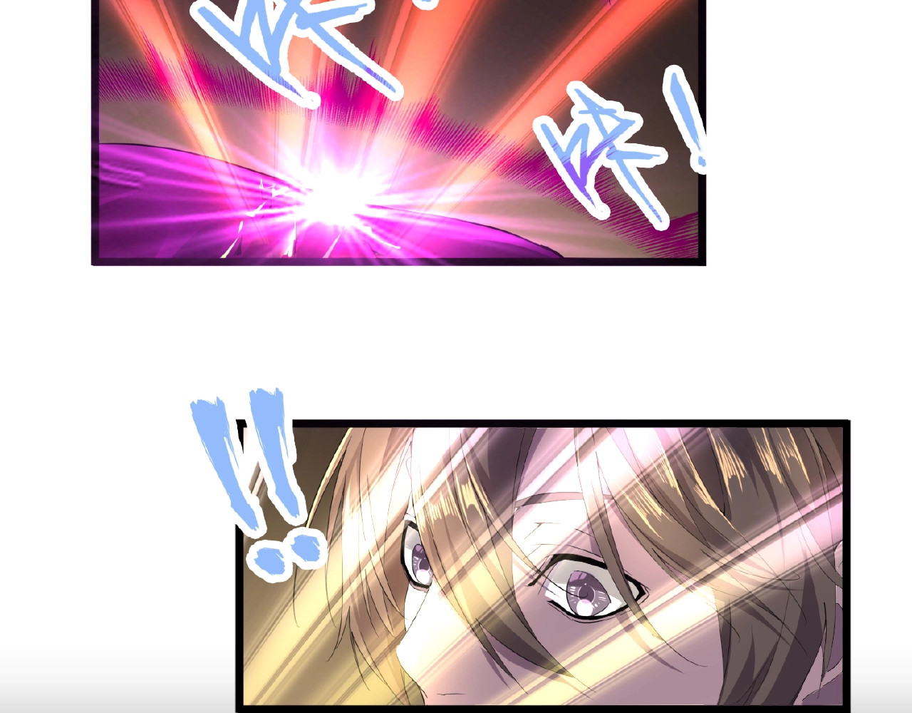 第6话 血精灵 第 112 页