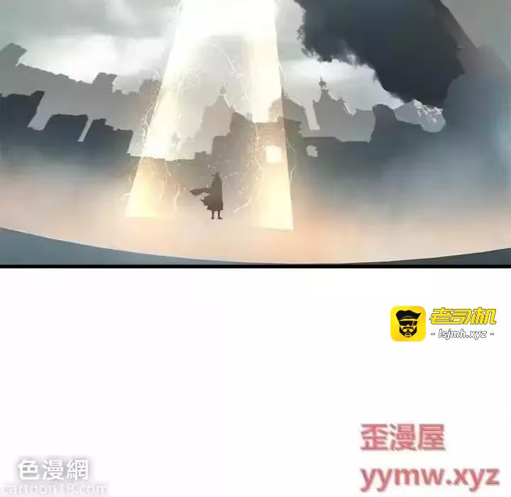 第112话 第 31 页