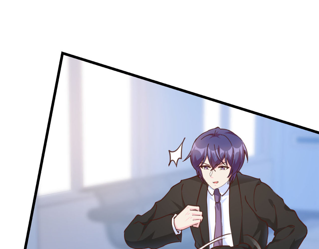 第222话 矛盾升级 第 6 页