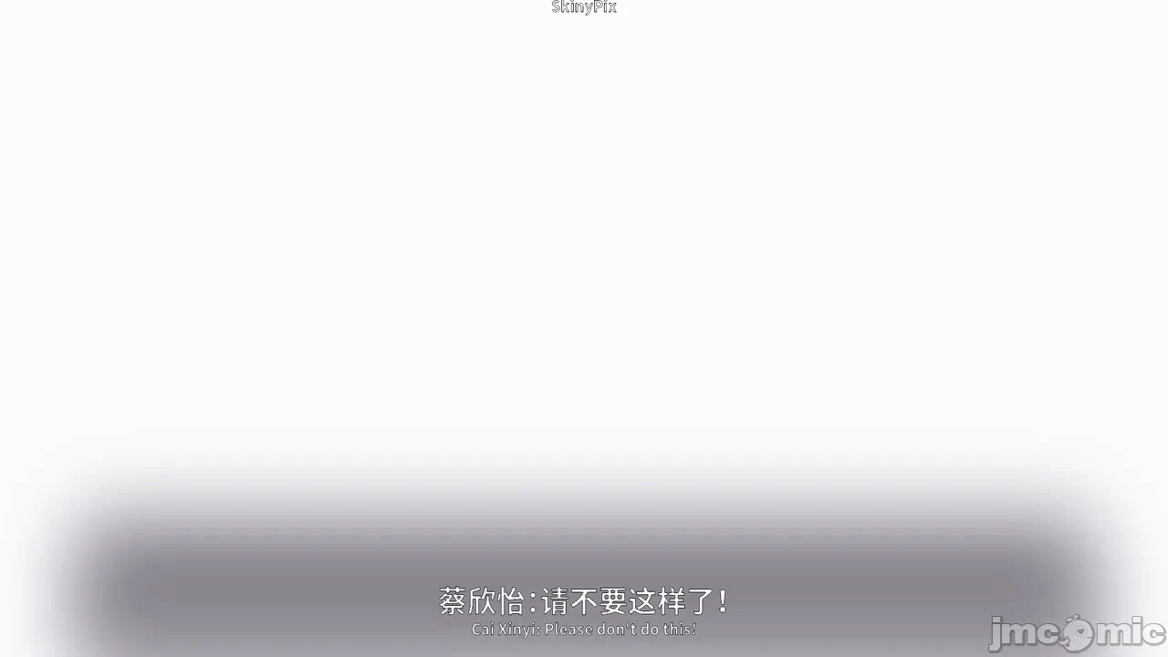 第一话 第 680 页