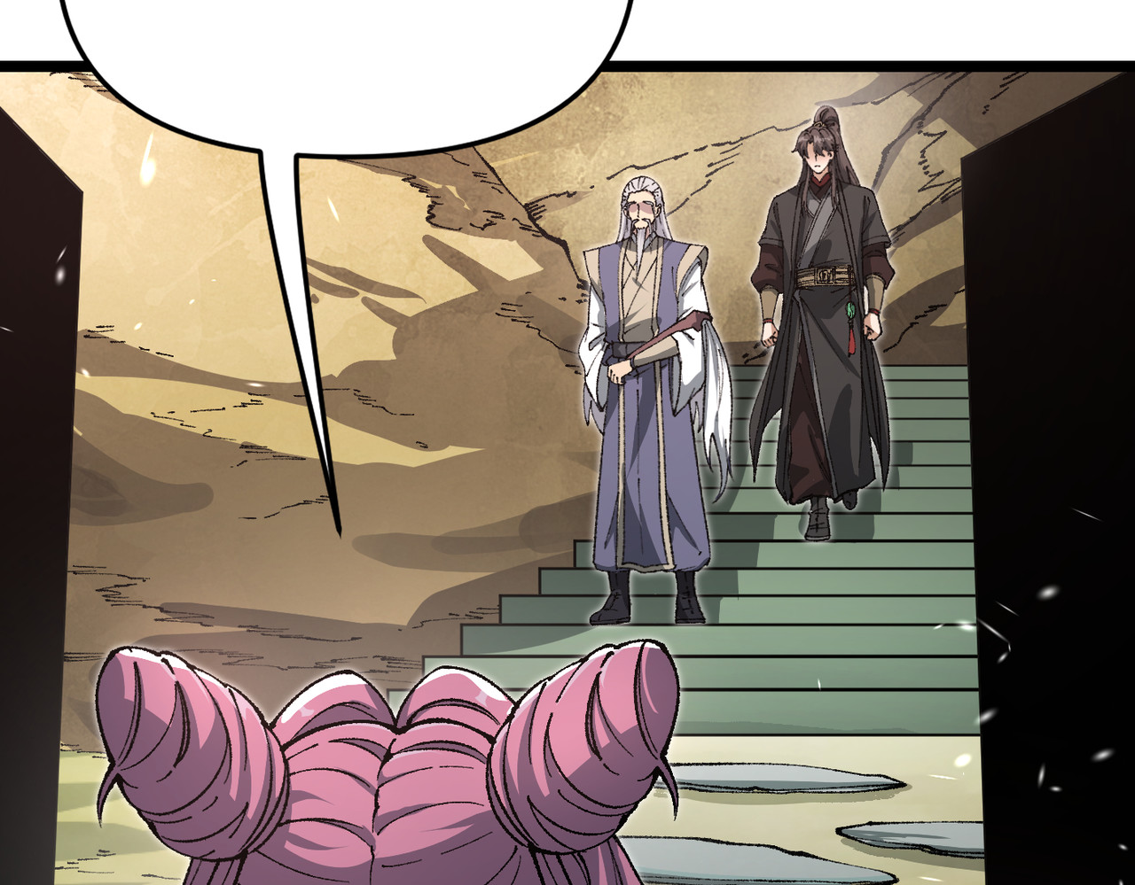 第17话 熊师姐，如何报答我？ 第 52 页