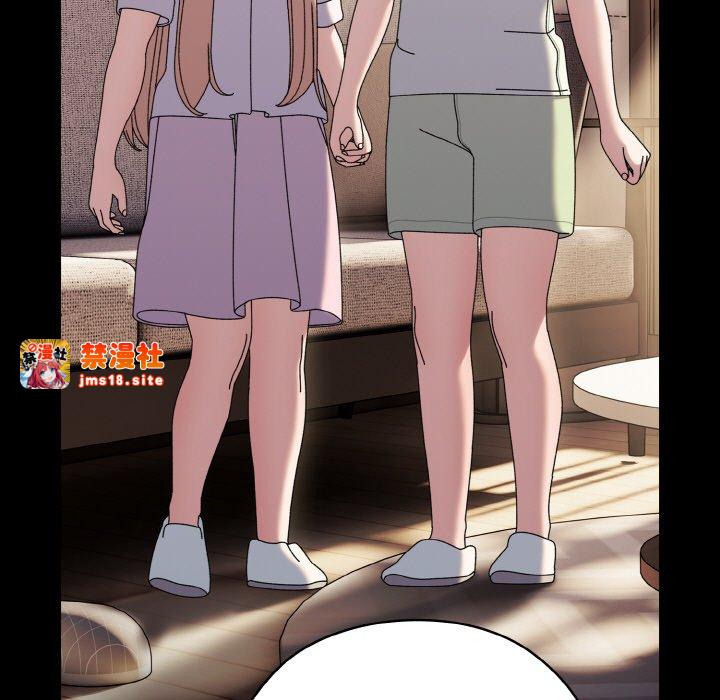 第47话 第 27 页
