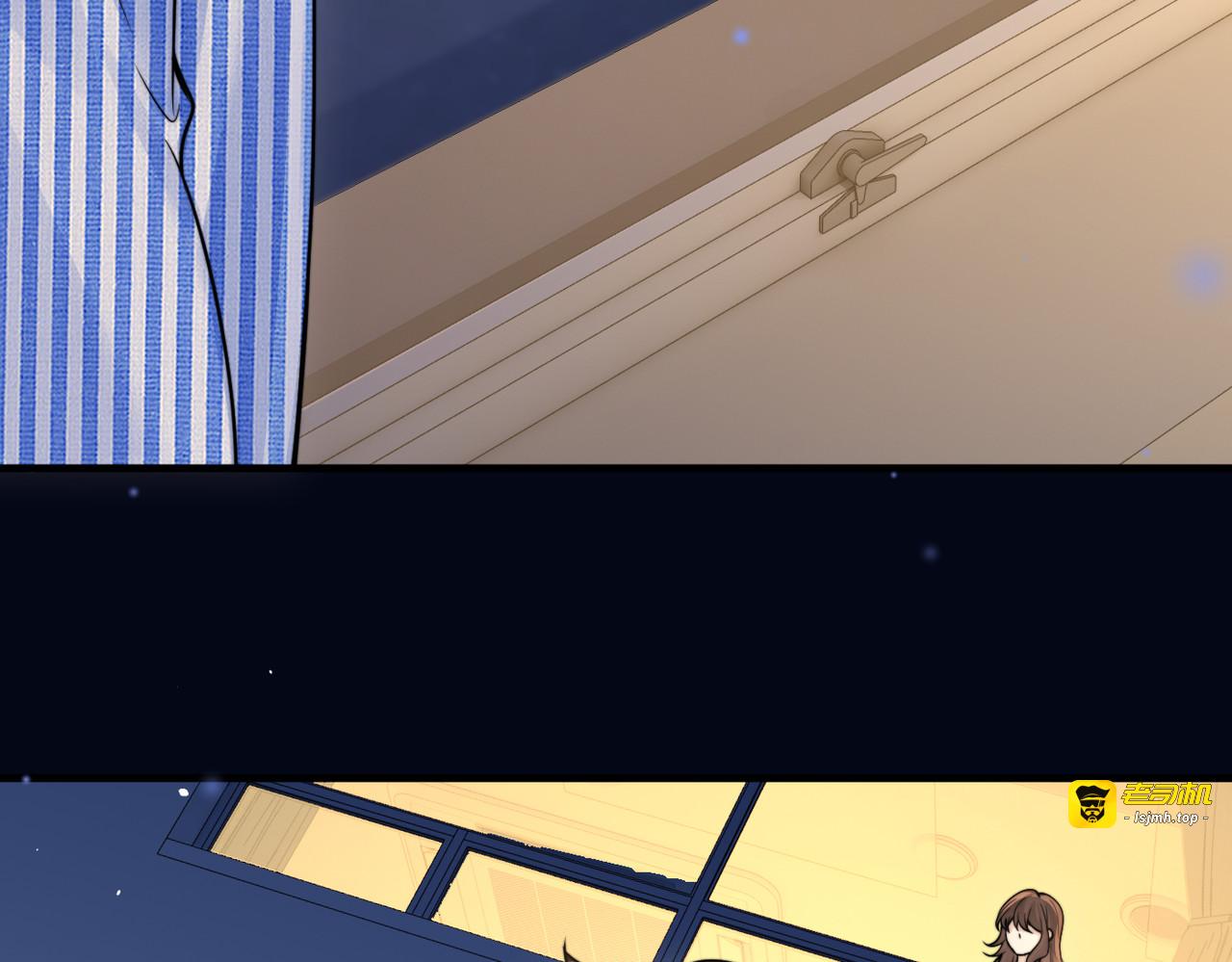 第83话 烟花 第 13 页