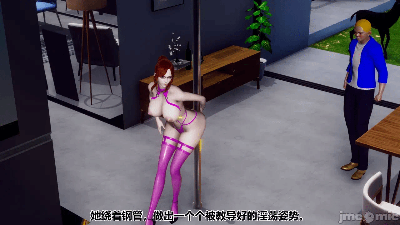 第一话 第 158 页