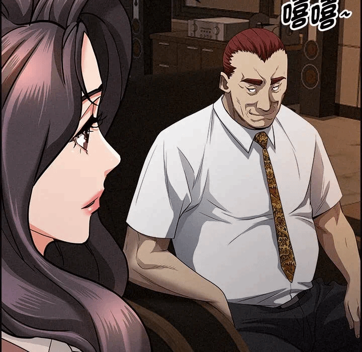 第15话 第 139 页