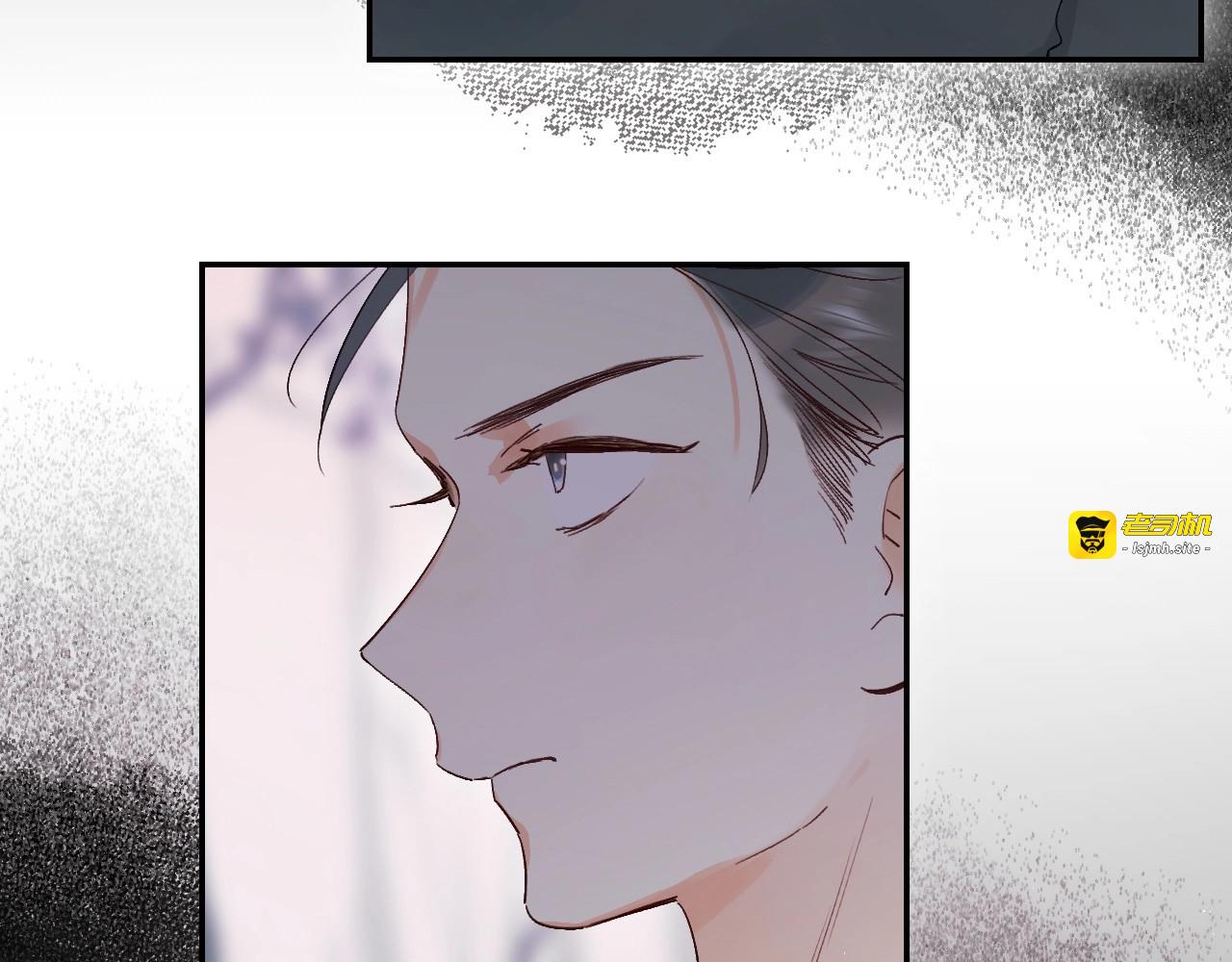 第53话 信任 第 7 页