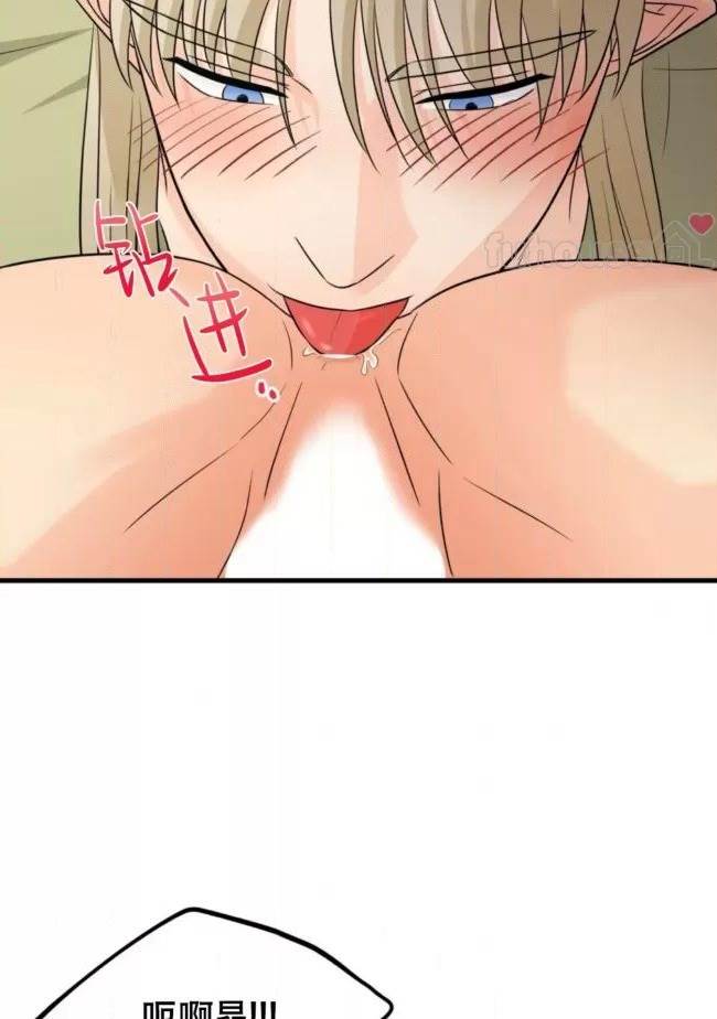第11话 第 60 页