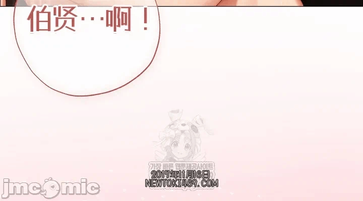 第26话 第 4 页