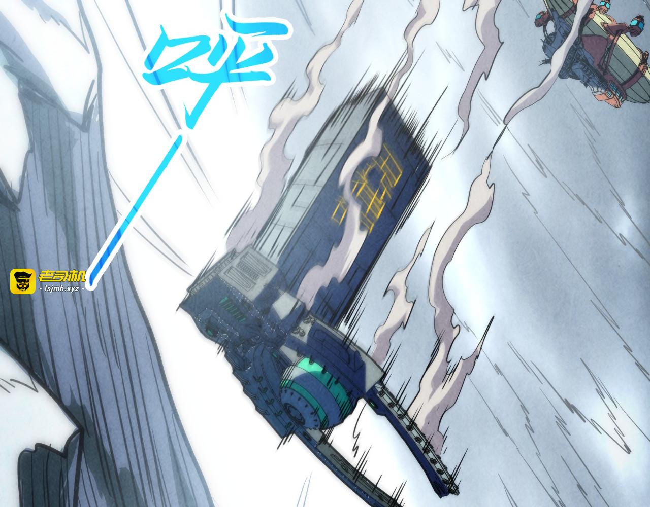 第332话 战舰克星 第 49 页