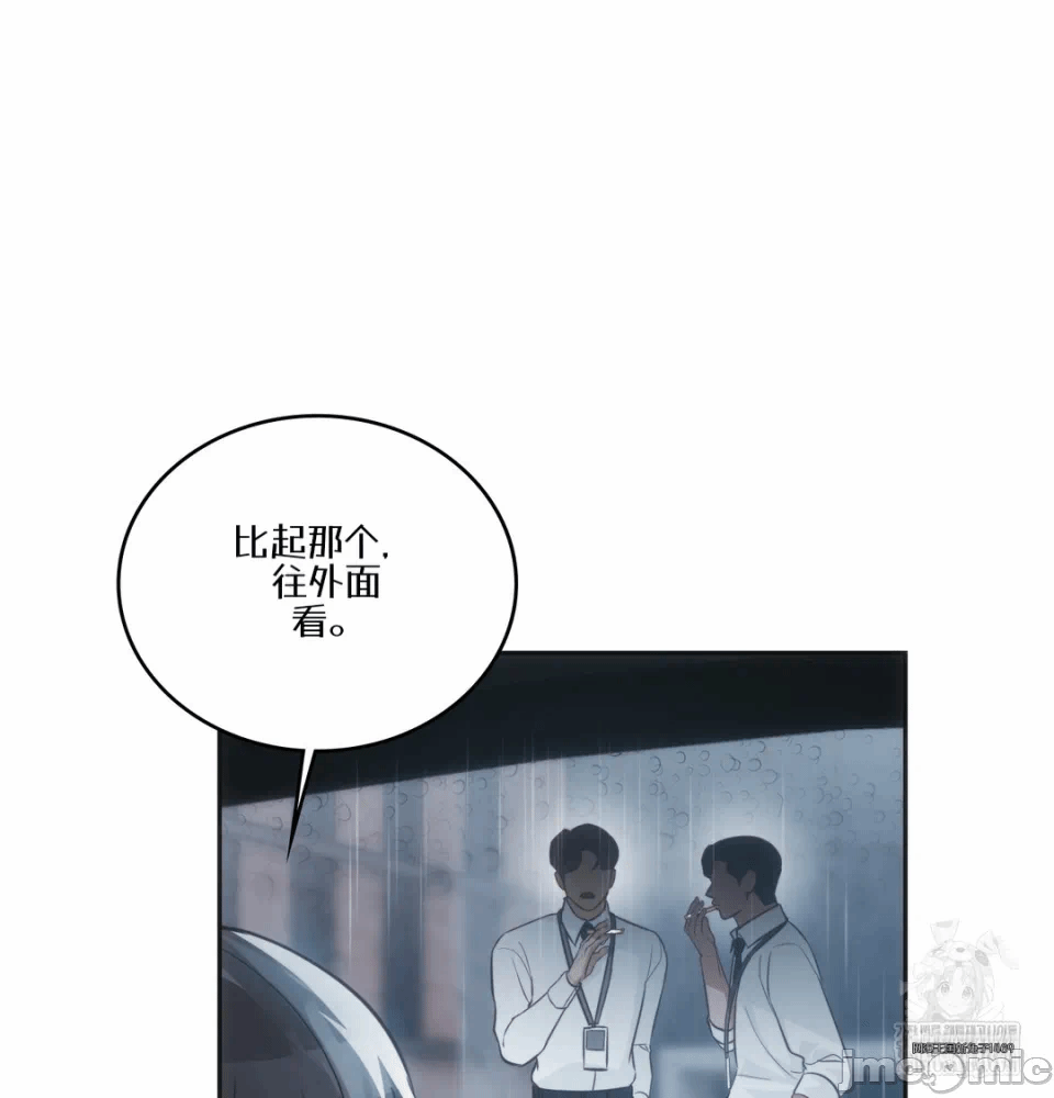 第4话4 第 107 页