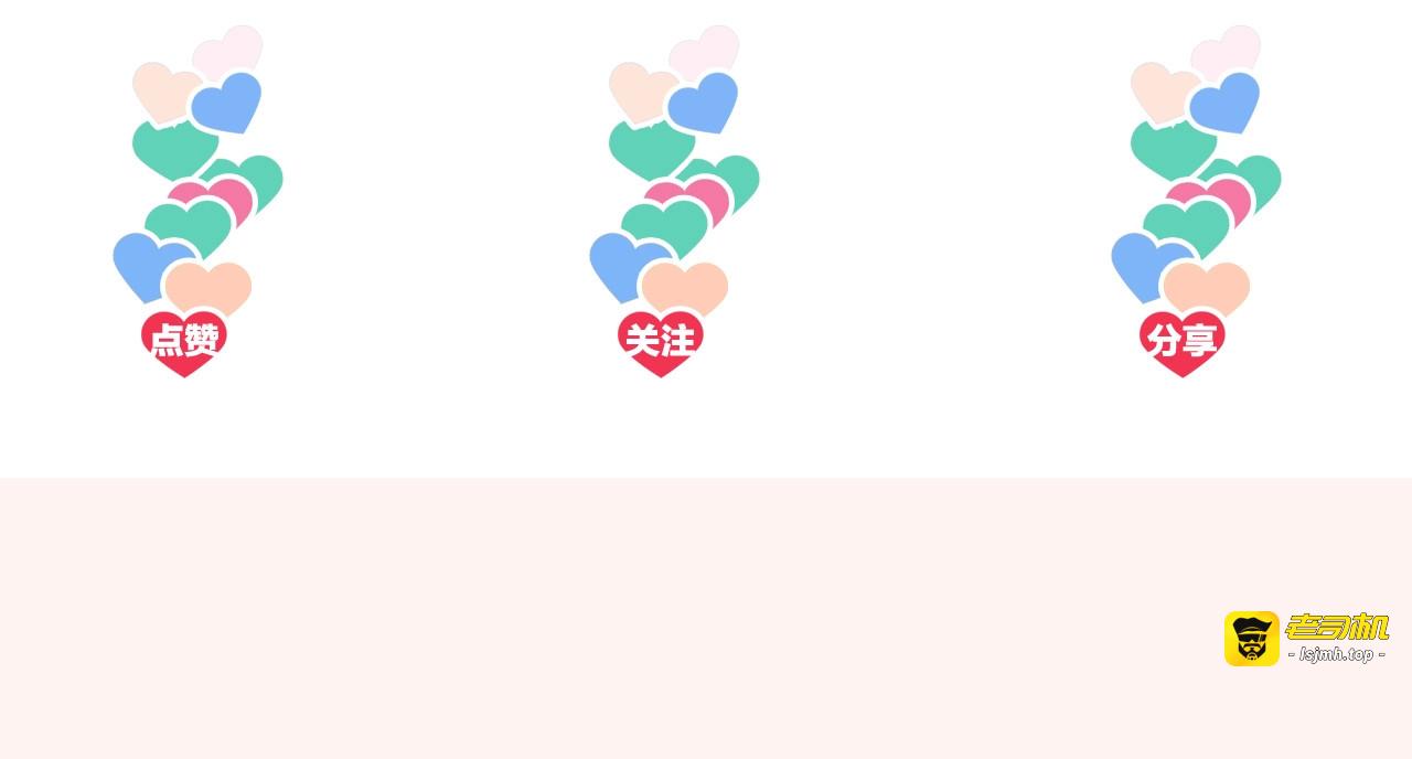 第37话 闫总今天没回家！ 第 113 页