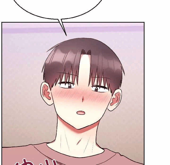 第27话 第 113 页
