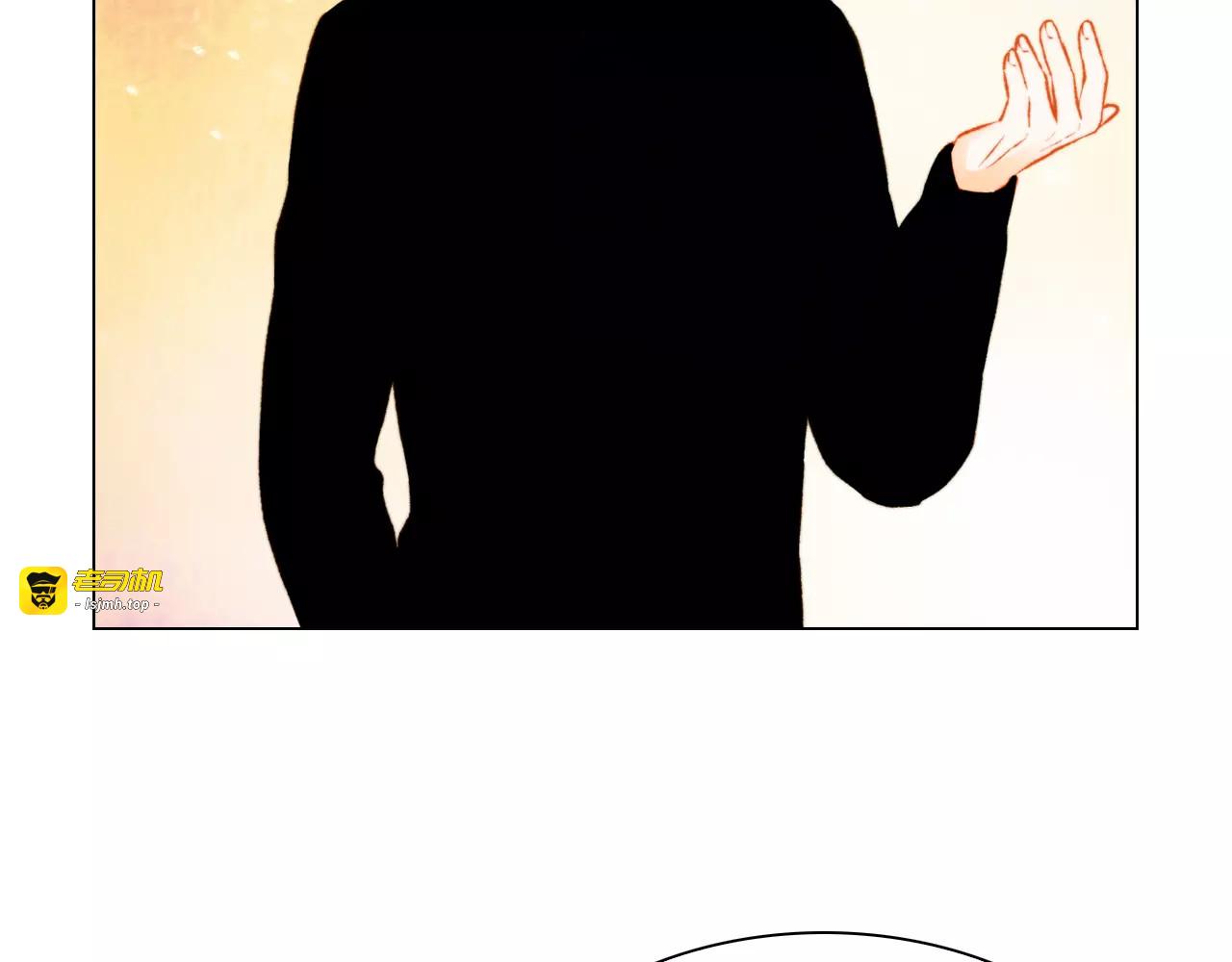 第100话 心跳加速 第 21 页
