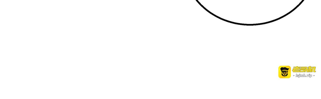 第35话 入学测试第一名 第 103 页