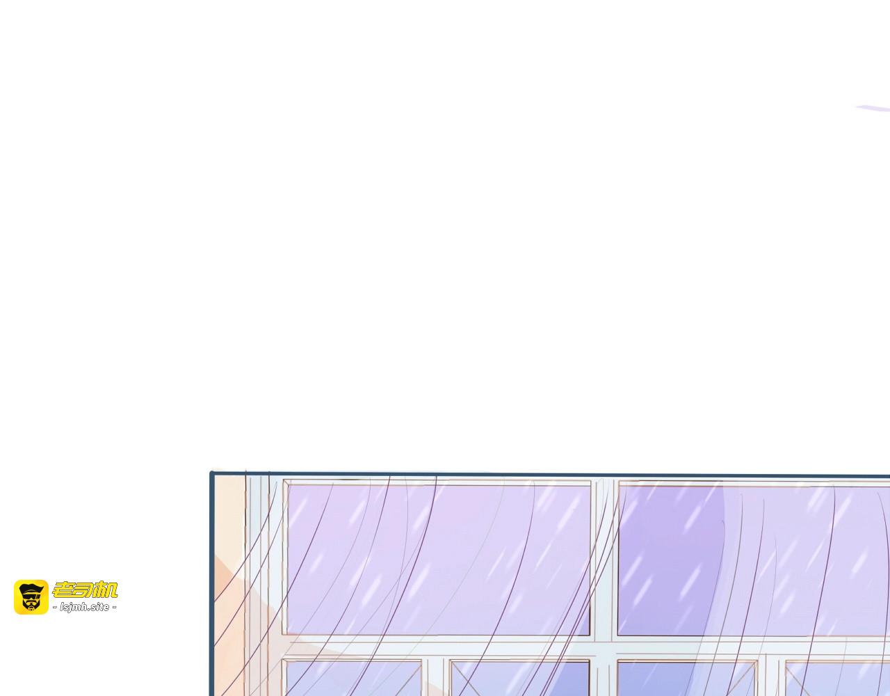 第5话 他的视频邀请 第 111 页