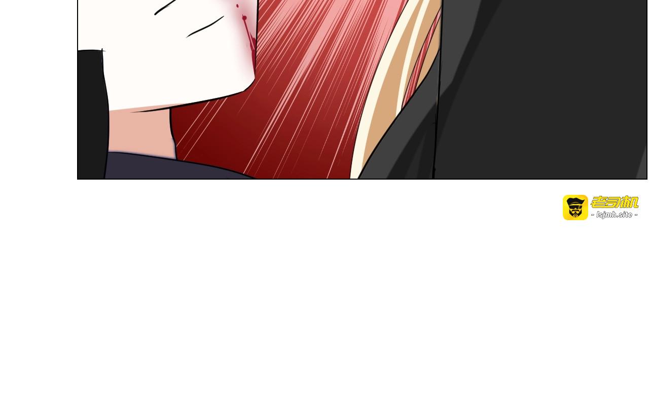 第45话 最后一口神酒 第 55 页