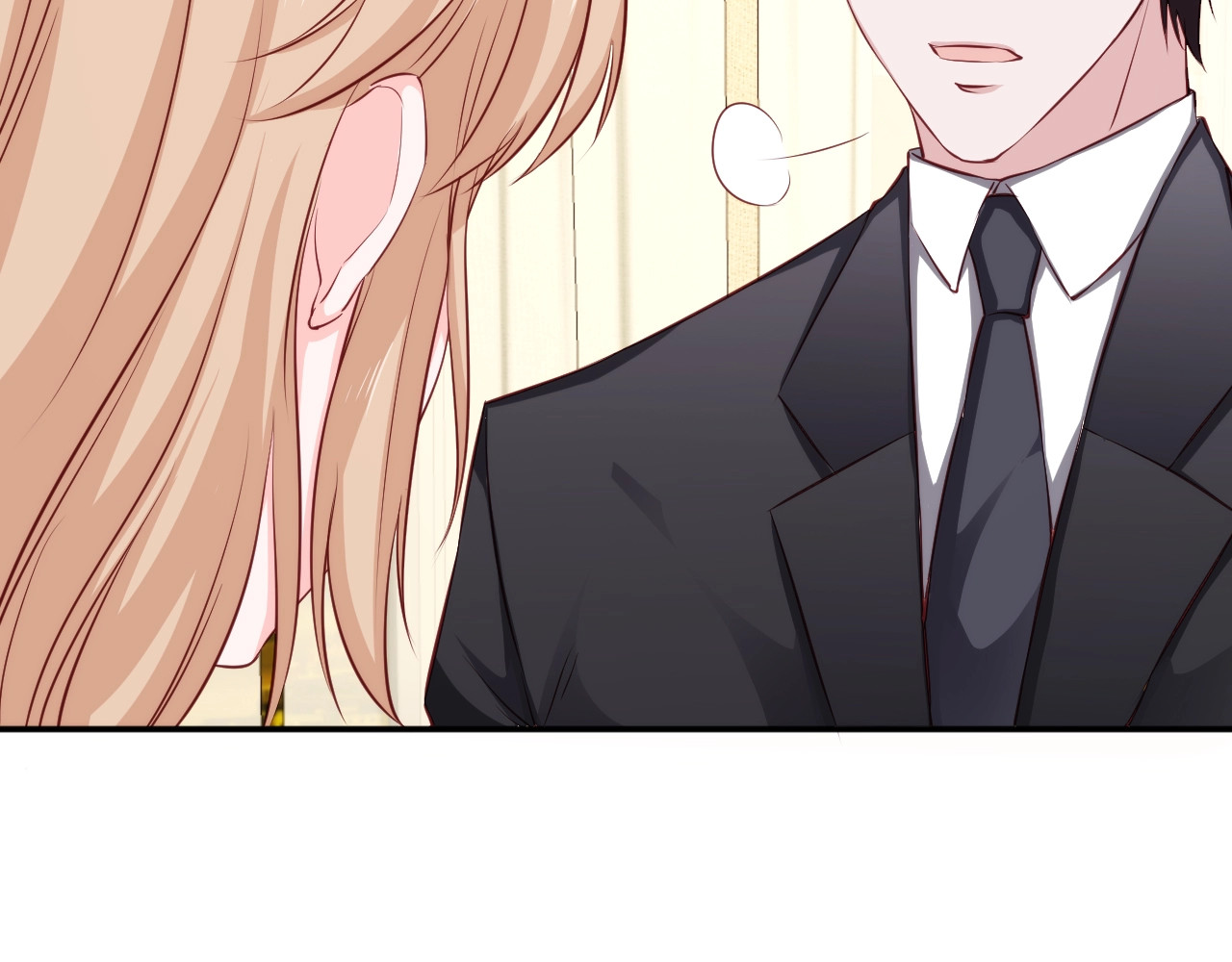 第45话 再度求婚 第 6 页
