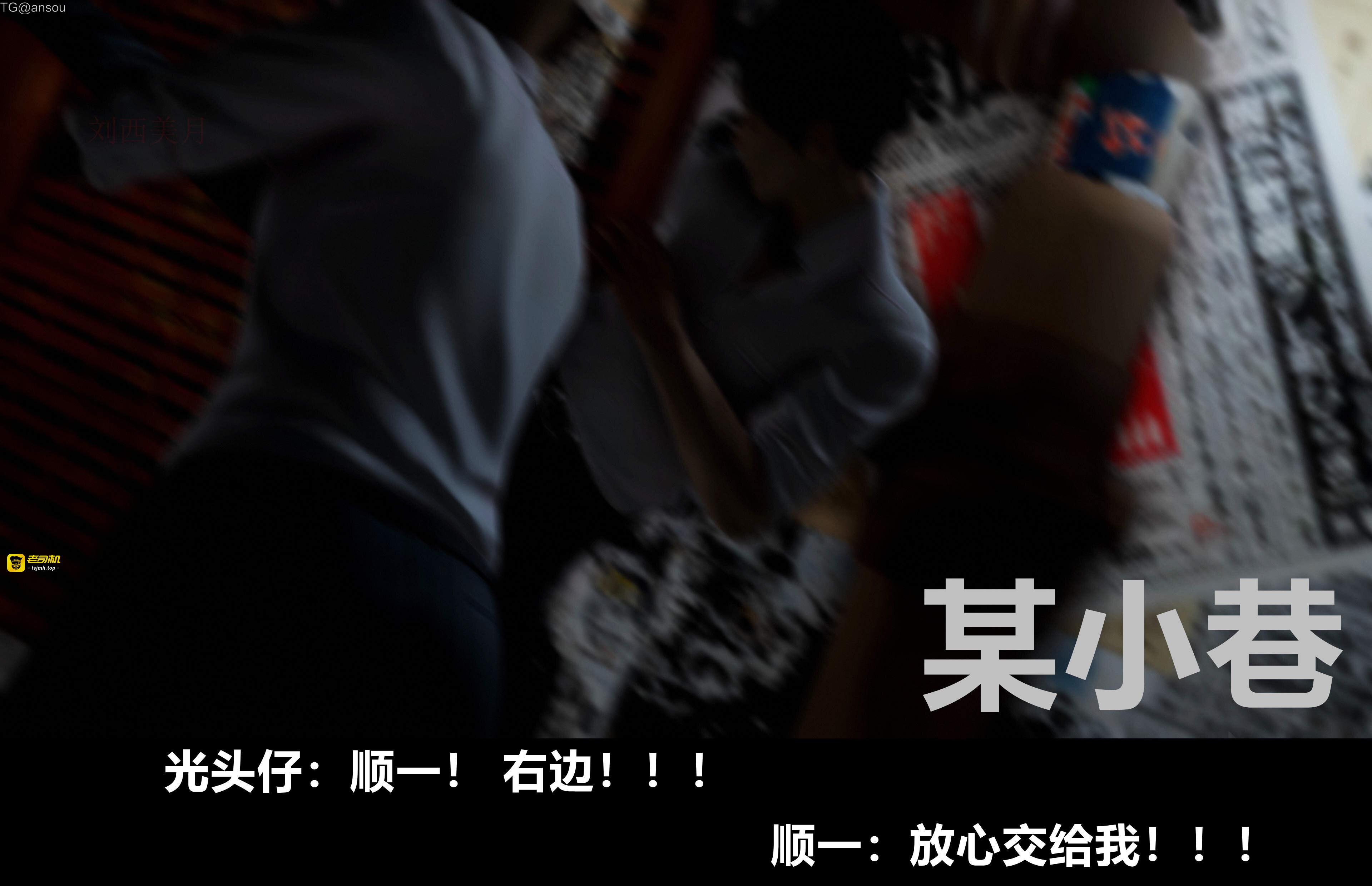 第一章 第 3 页