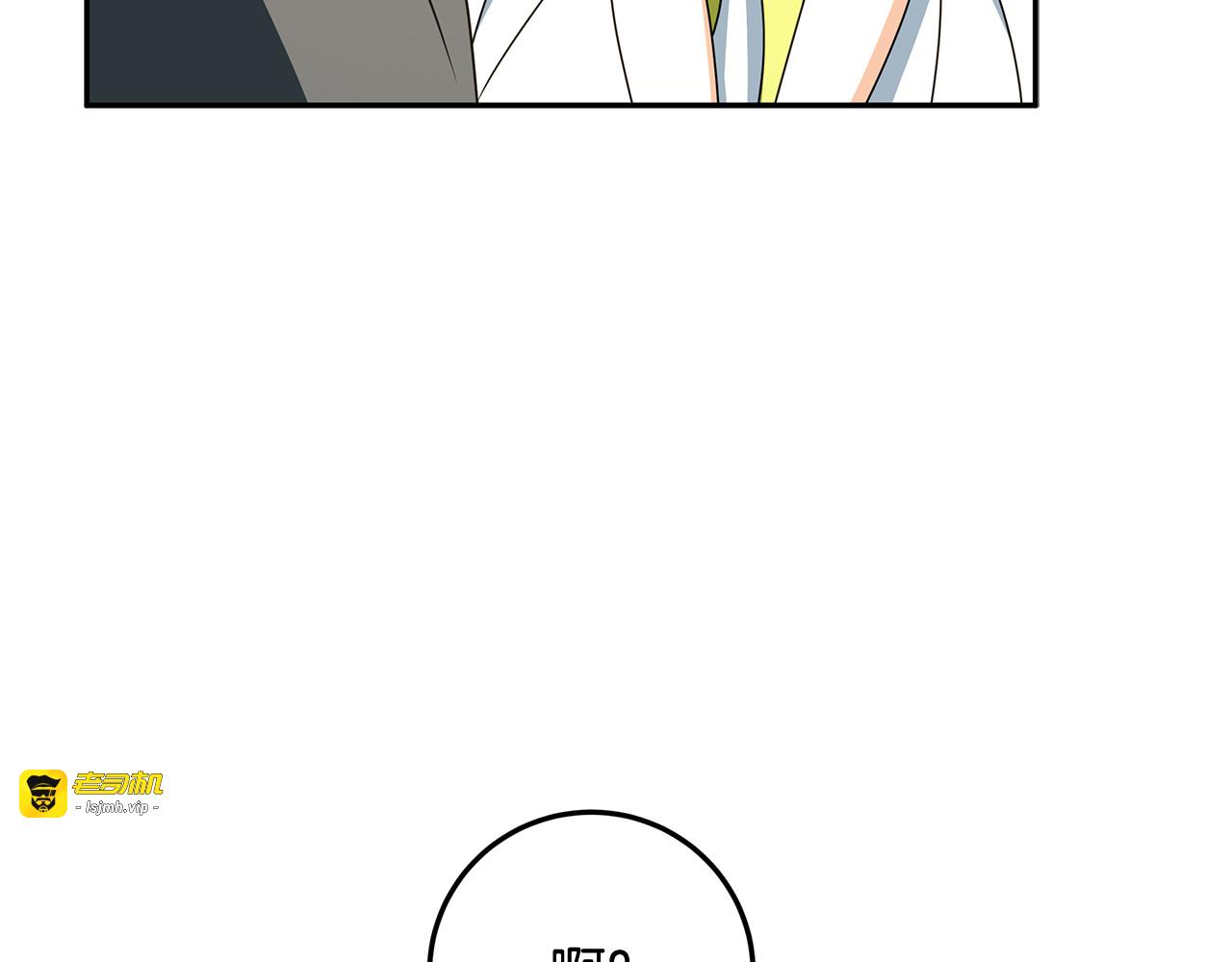 第59话 暖心的坦诚 第 115 页
