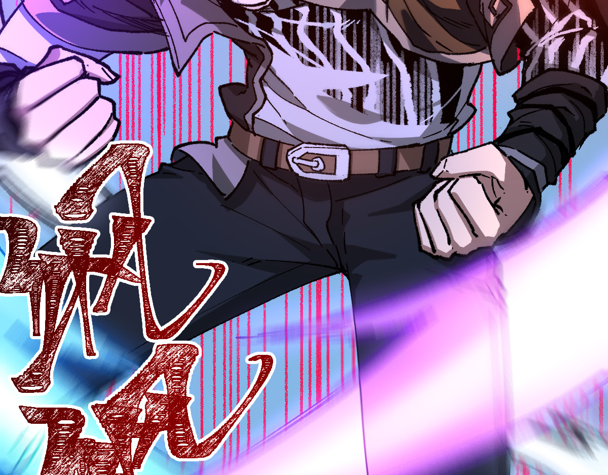 第235话 豪赌！！ 第 74 页