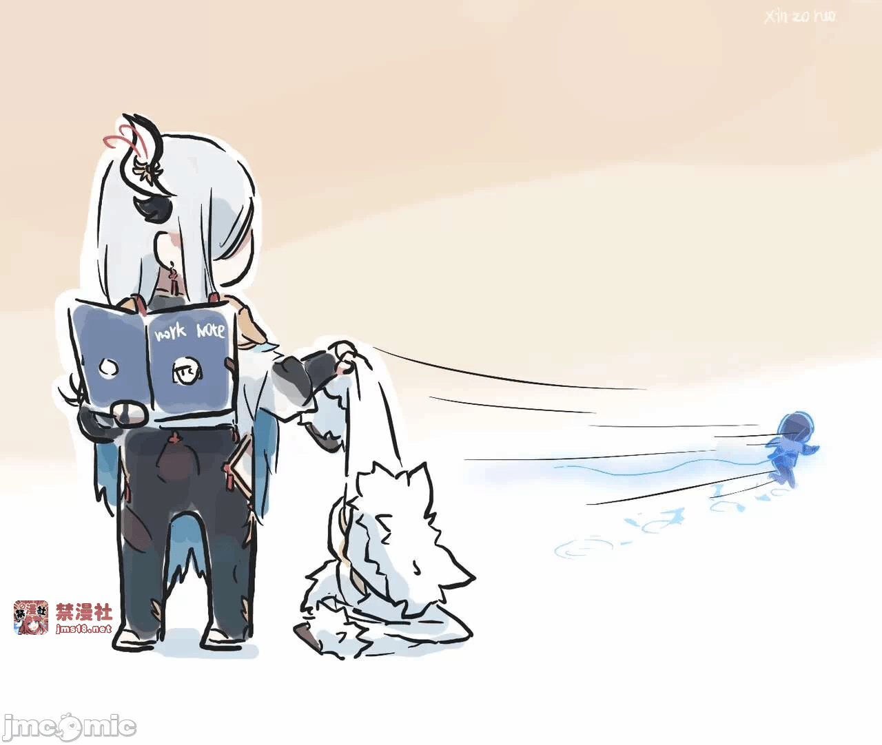 第一话 第 227 页
