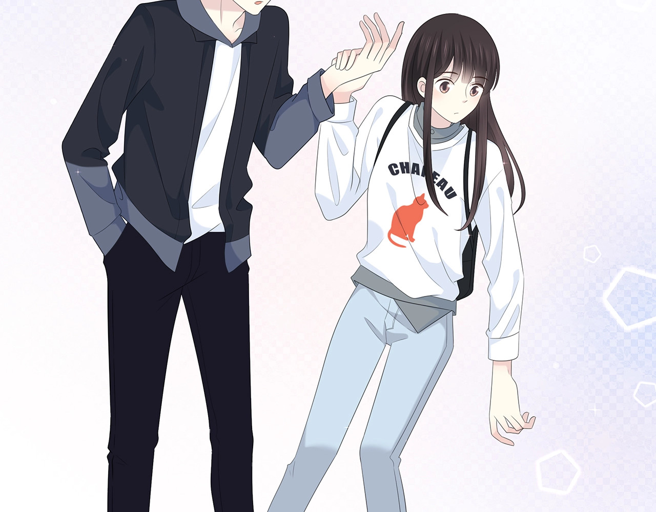 第115话 良苦用心 第 76 页