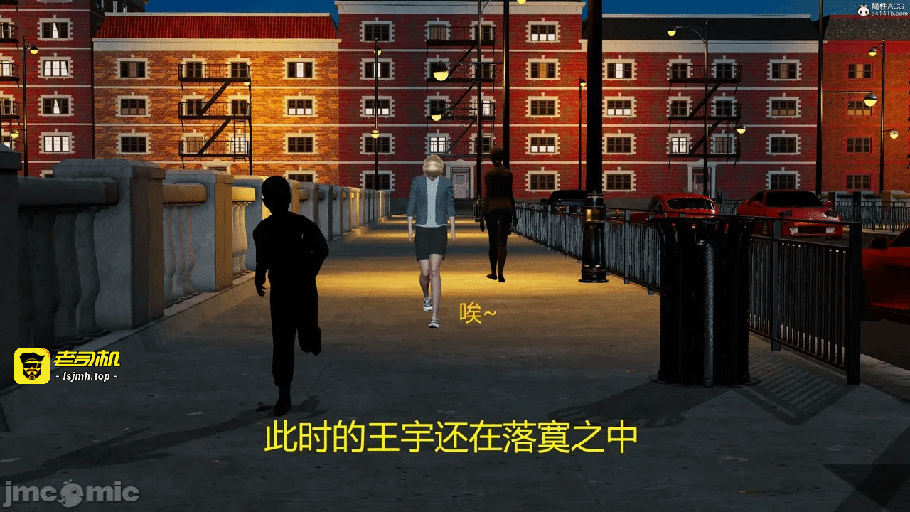 第一话 第 133 页