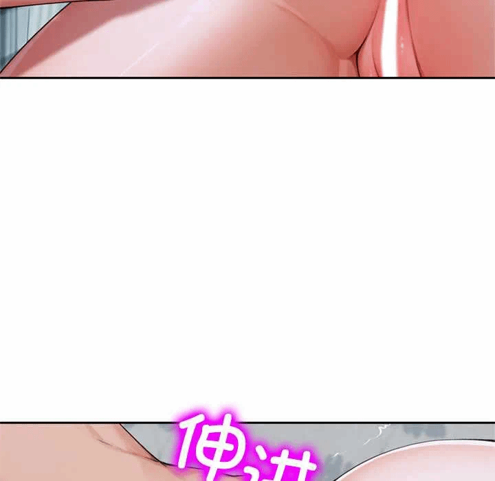 第8话 第 124 页