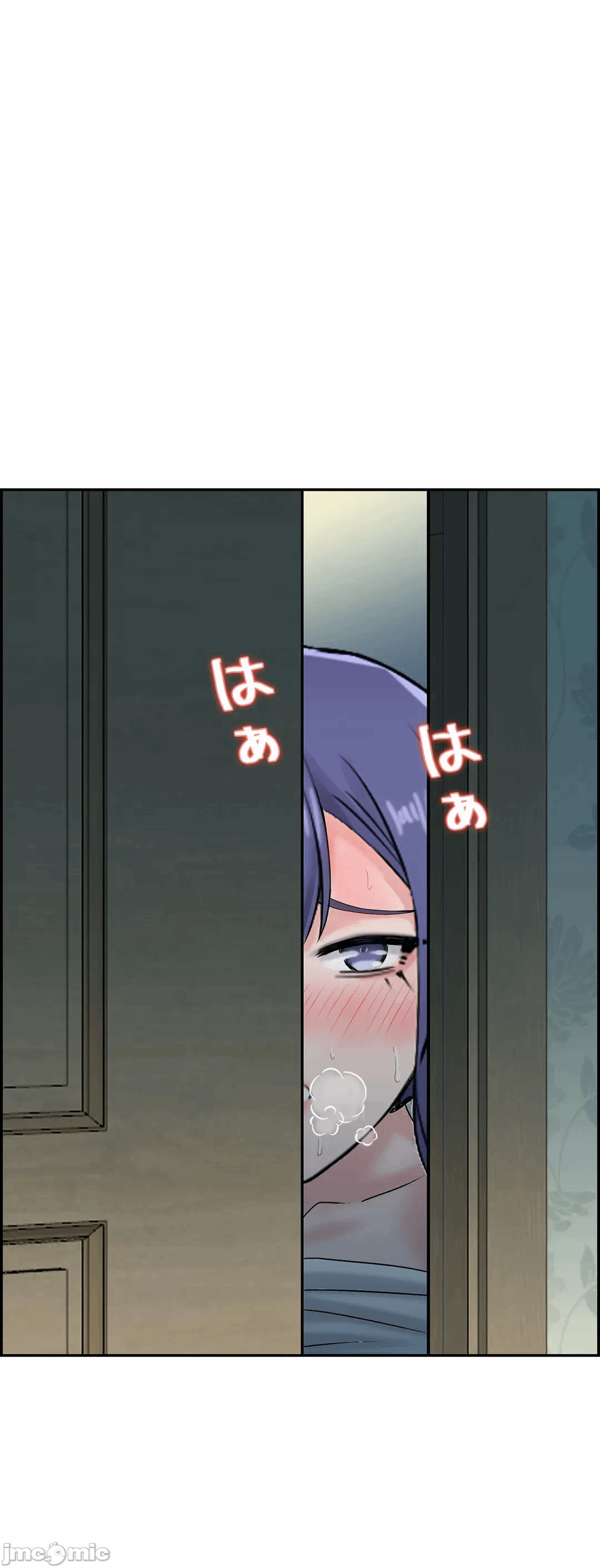 第18话18 第 51 页