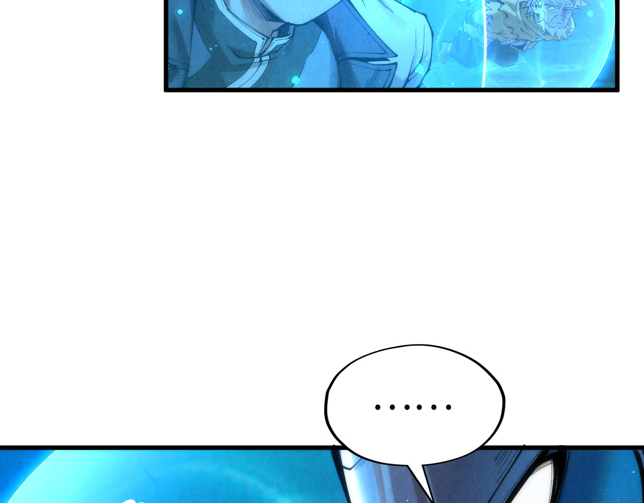 第178话 火鱼族 第 110 页