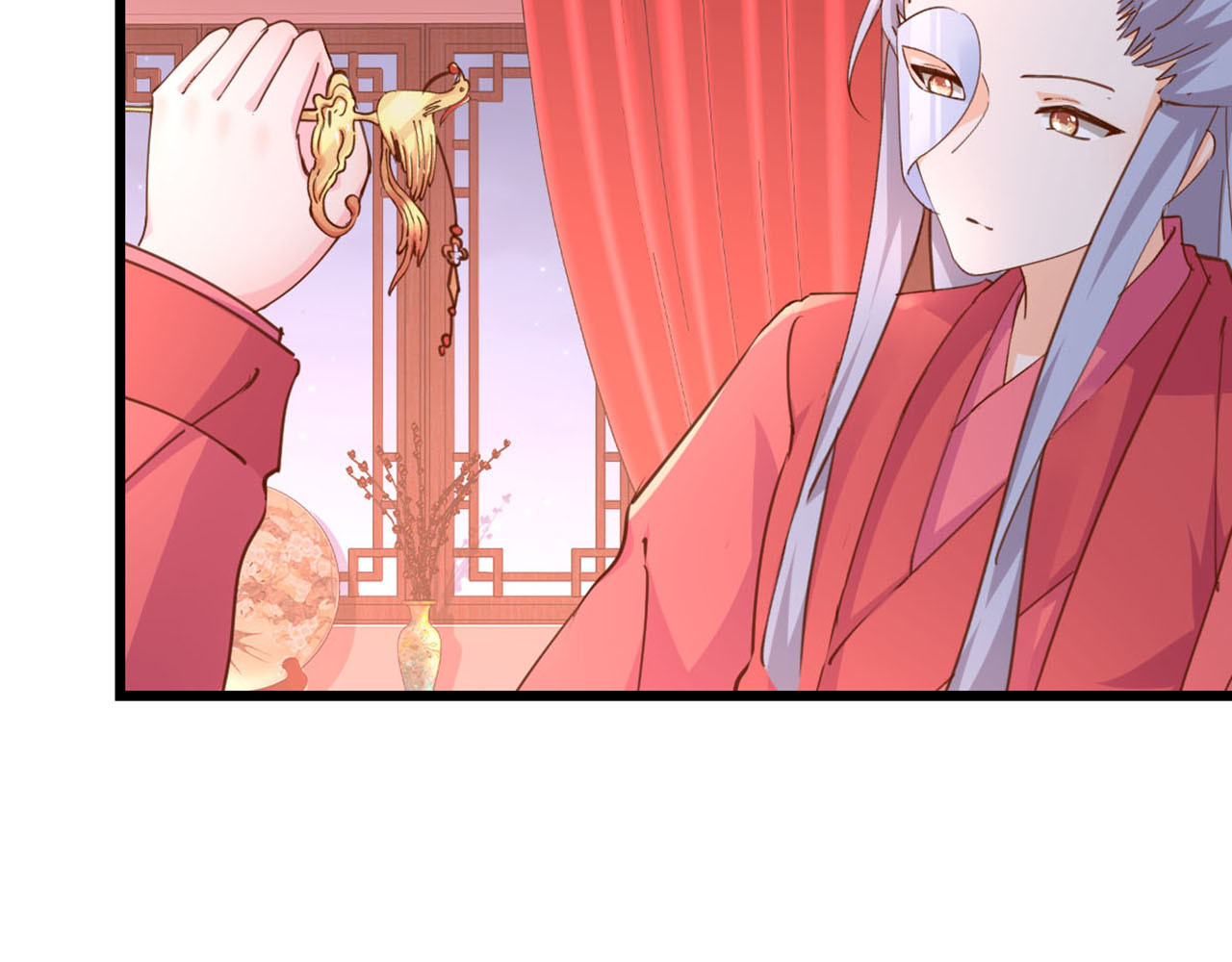 第243话 成亲？ 第 30 页