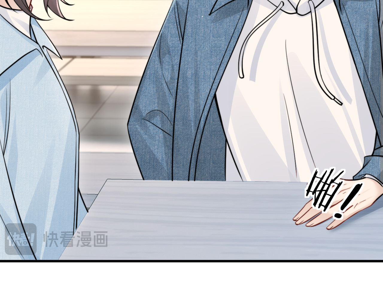 第80话 冬日邂逅 第 66 页