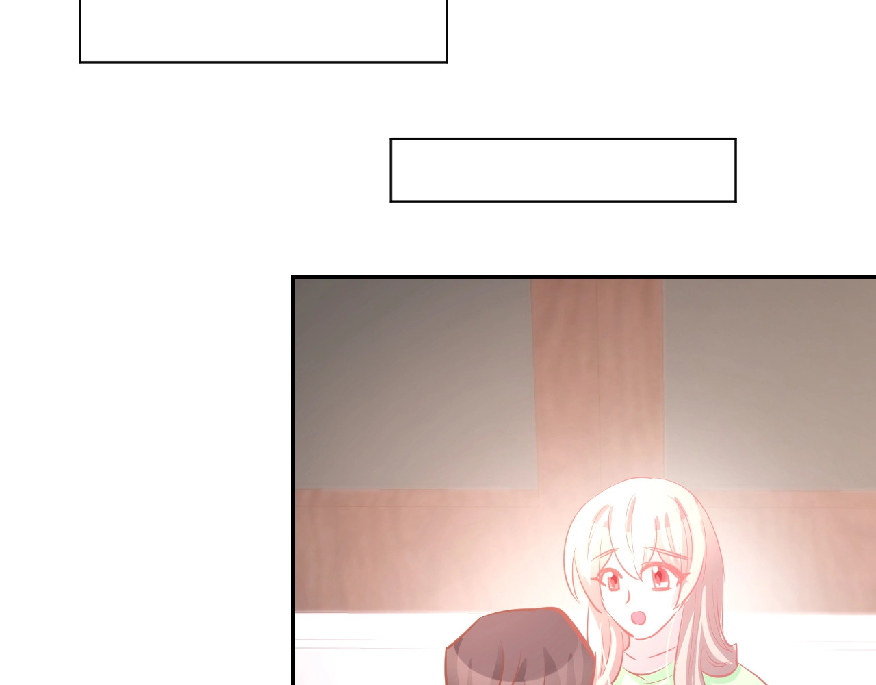 第52话 我们已经领证了！ 第 44 页