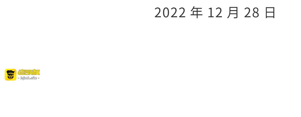 第88话（上）选择 第 131 页