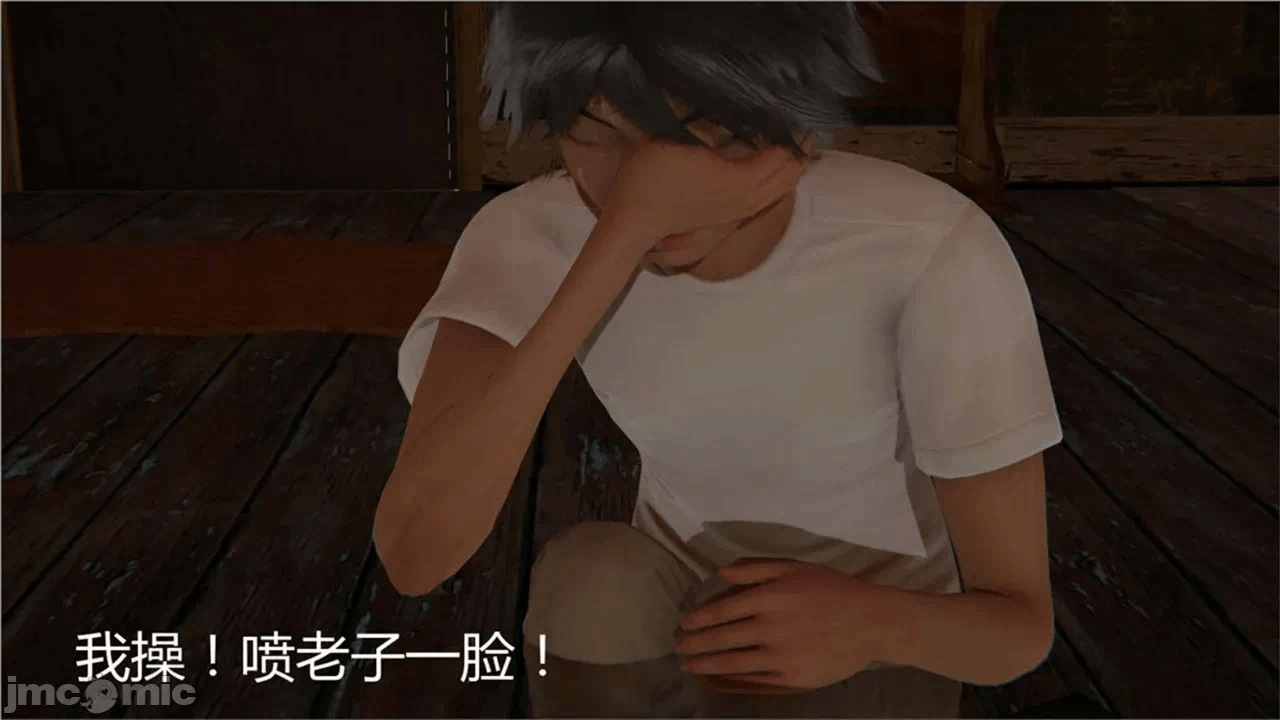 第一话 第 154 页