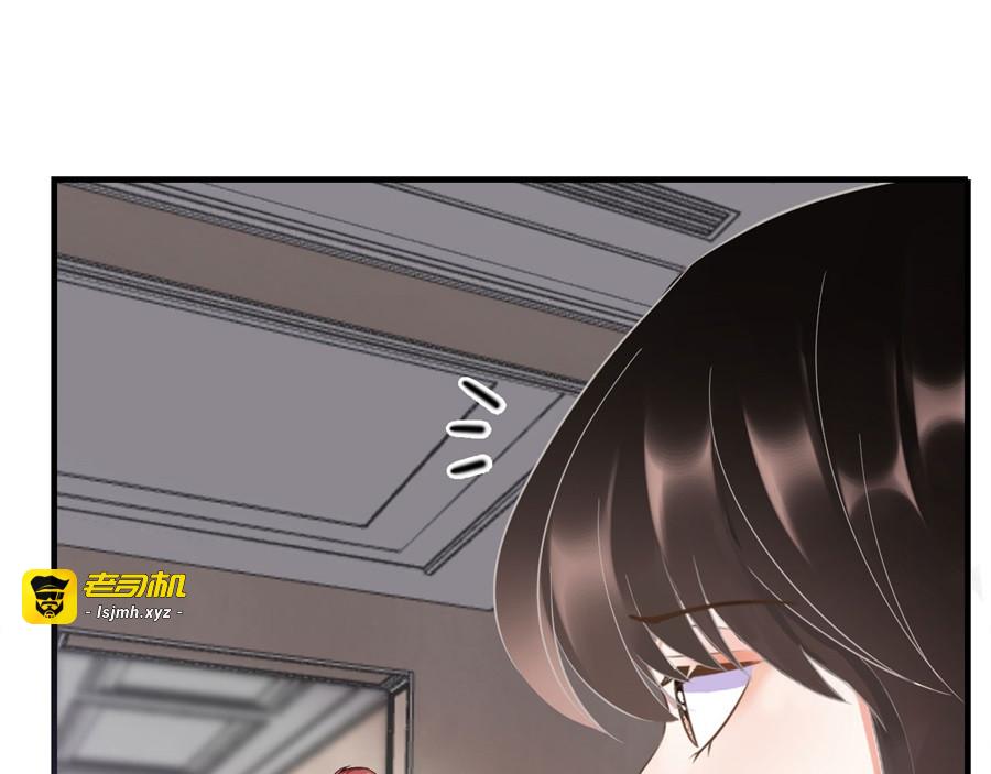 第8话 以一敌三 第 59 页