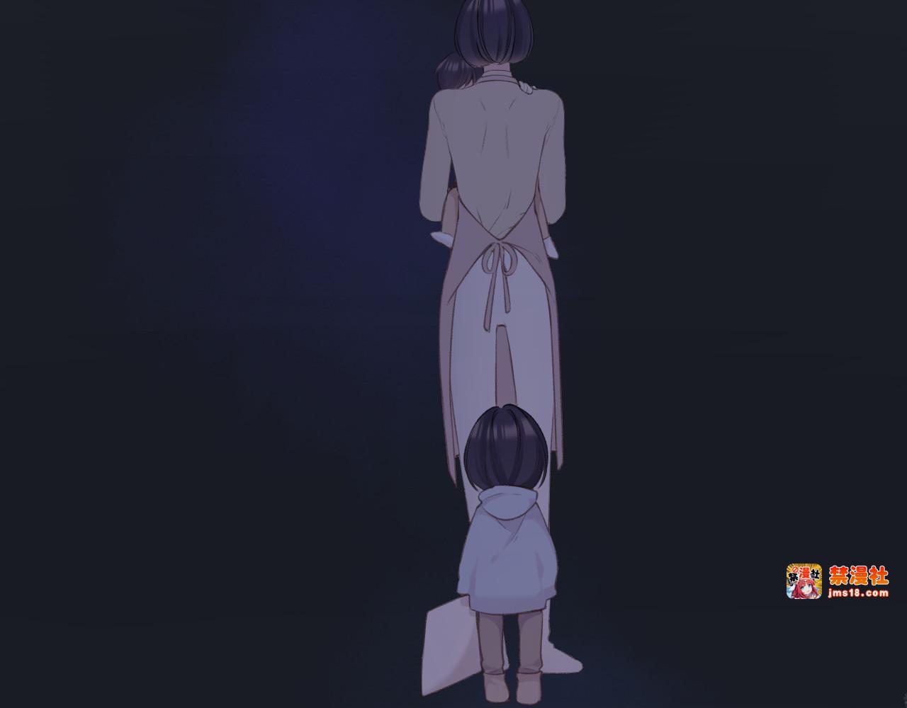 第133话 肆意之前 第 83 页