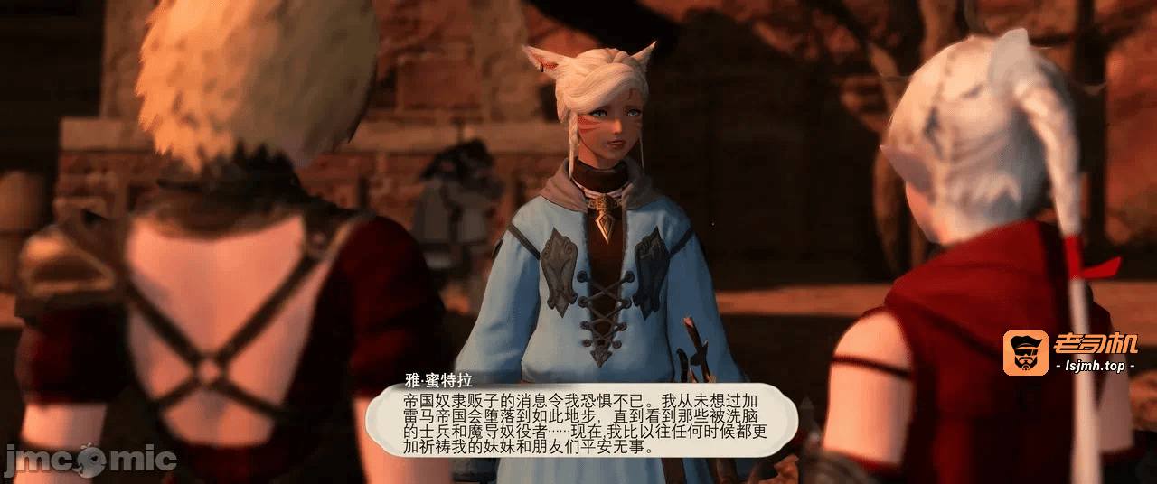 第一话 第 1221 页