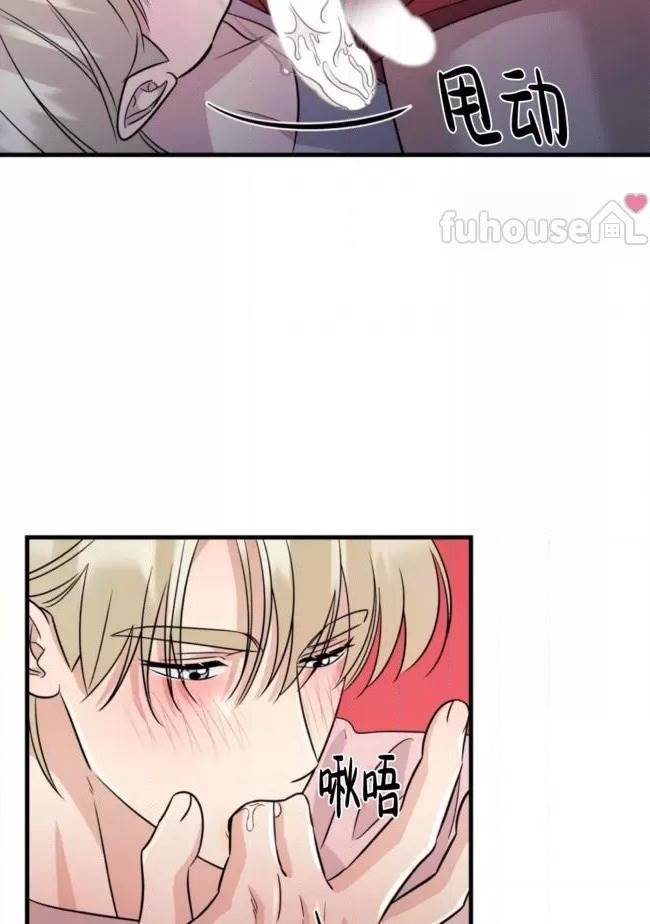 第24话 第 64 页