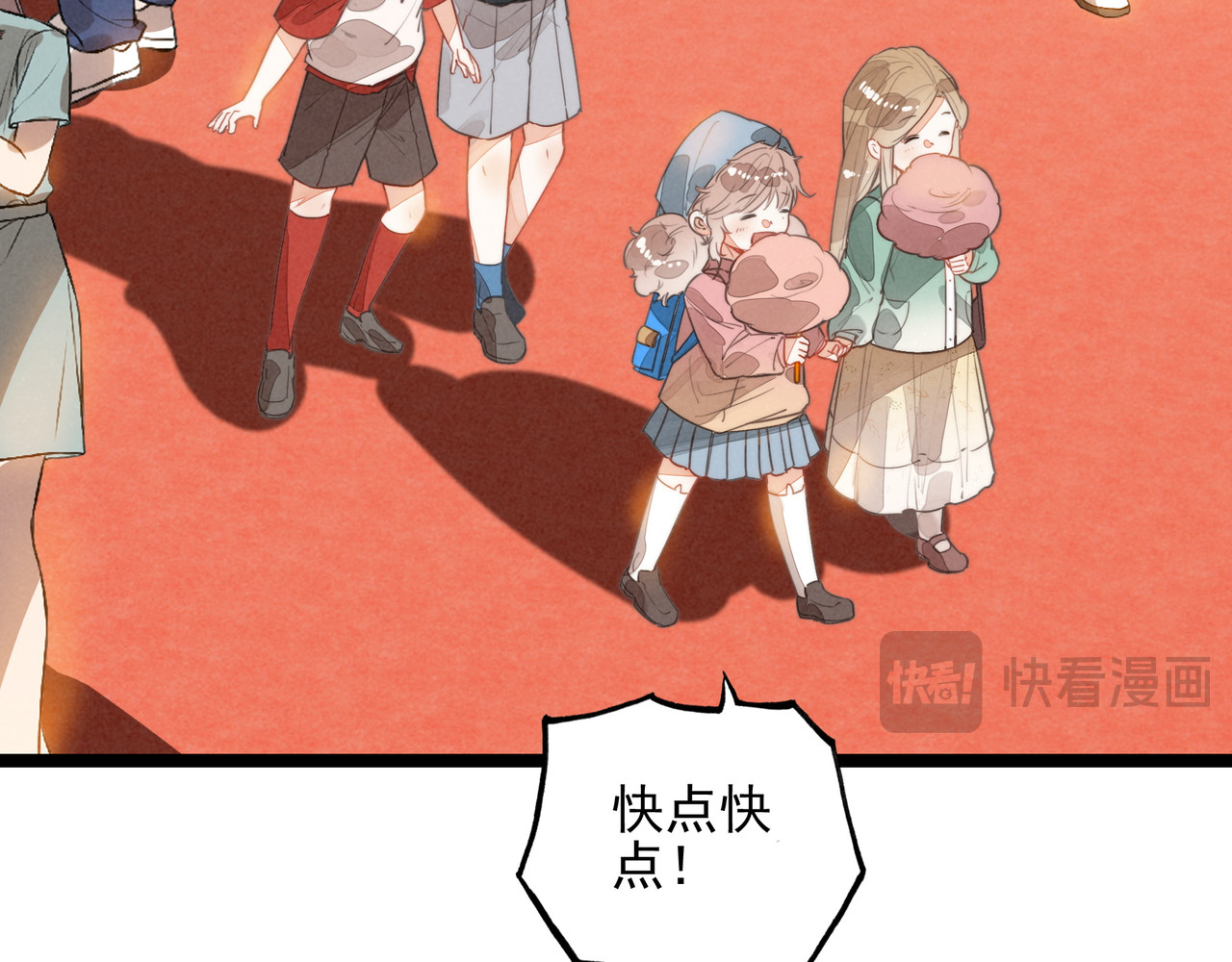 第41话 决战之日！来吧！ 第 68 页