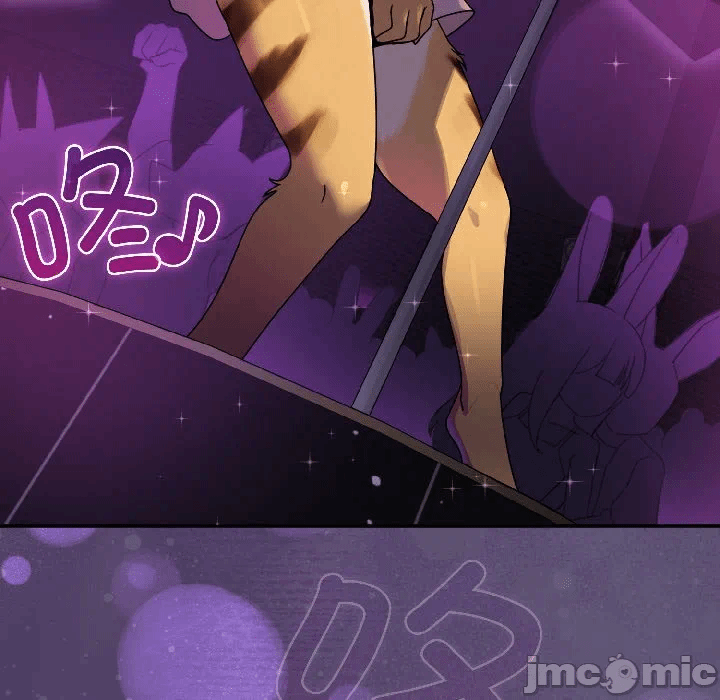 第1话 第 25 页