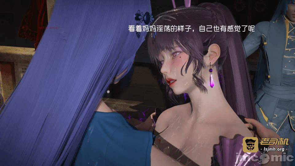 第一话 第 345 页