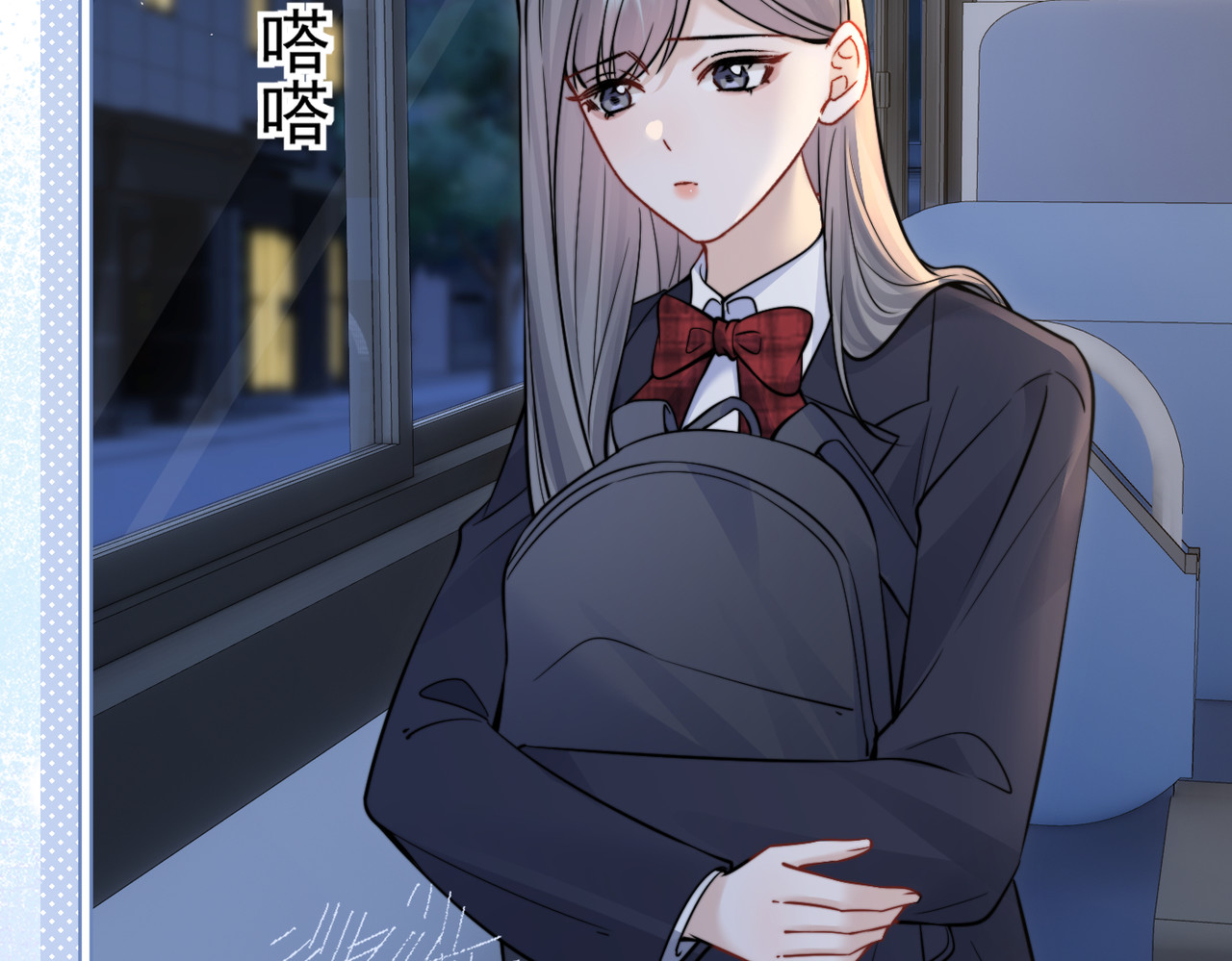 第84话 烟花 第 82 页