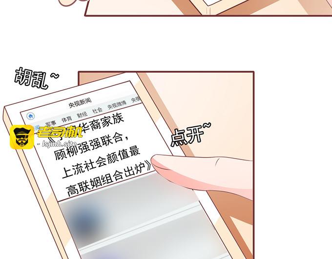 第131话 第 15 页