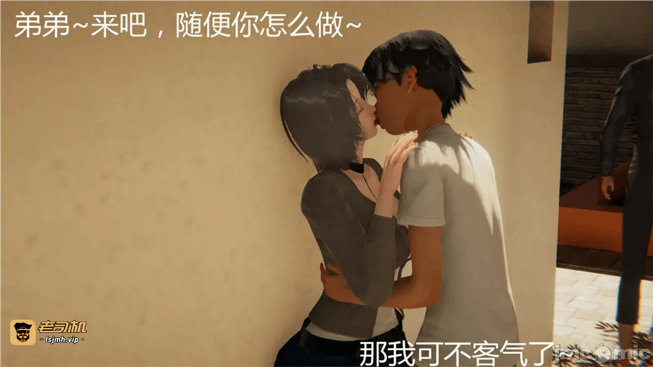 第一话 第 127 页