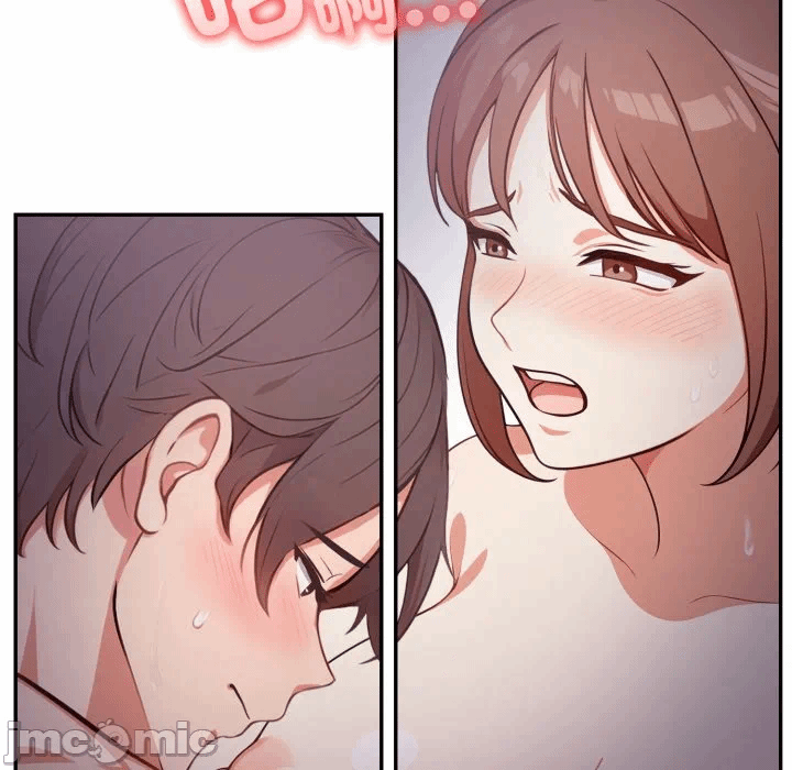 第17话 第 10 页