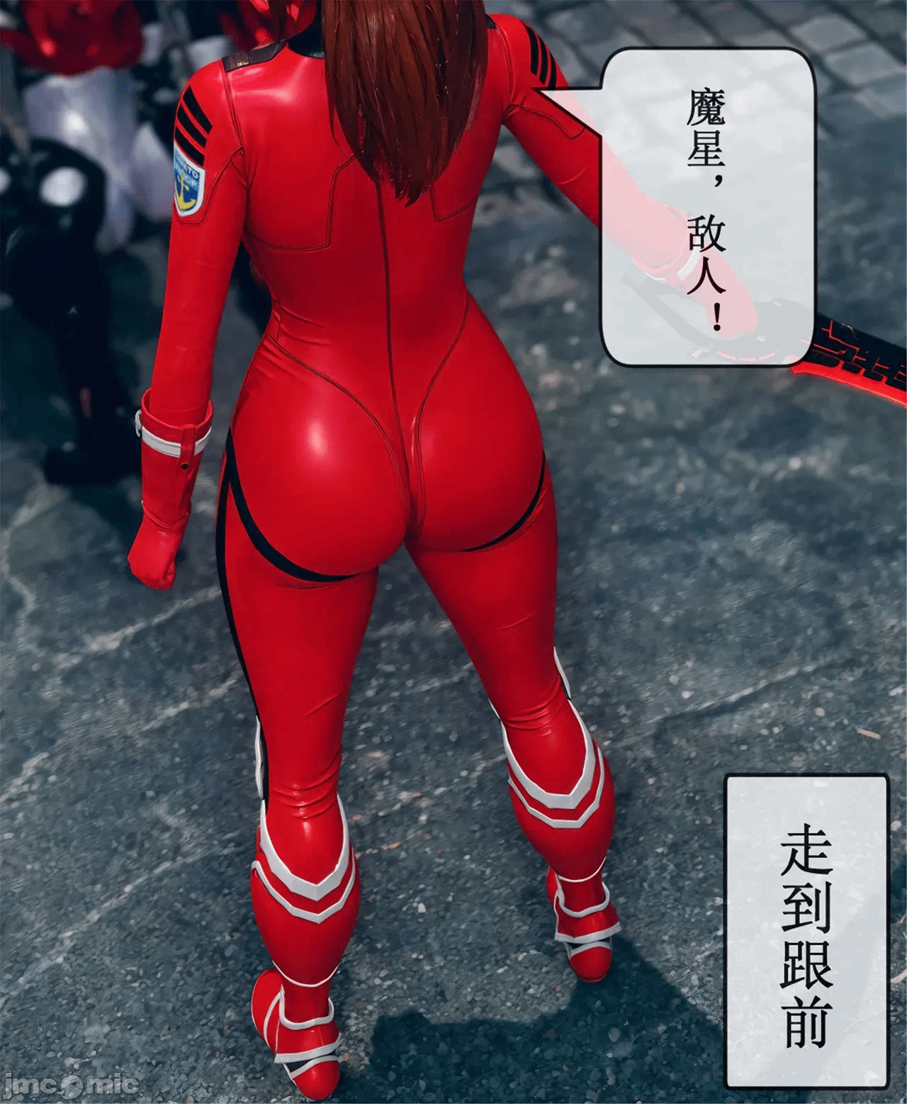 第一话 第 1307 页