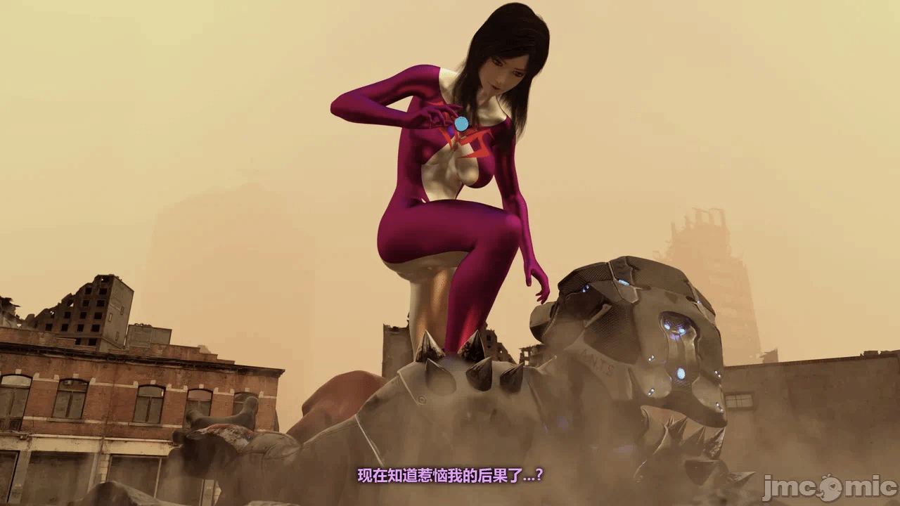 第一话 第 71 页