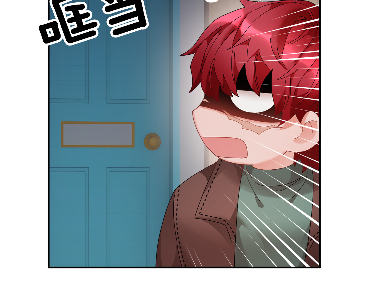 第64话 总督亲自抓人 第 170 页