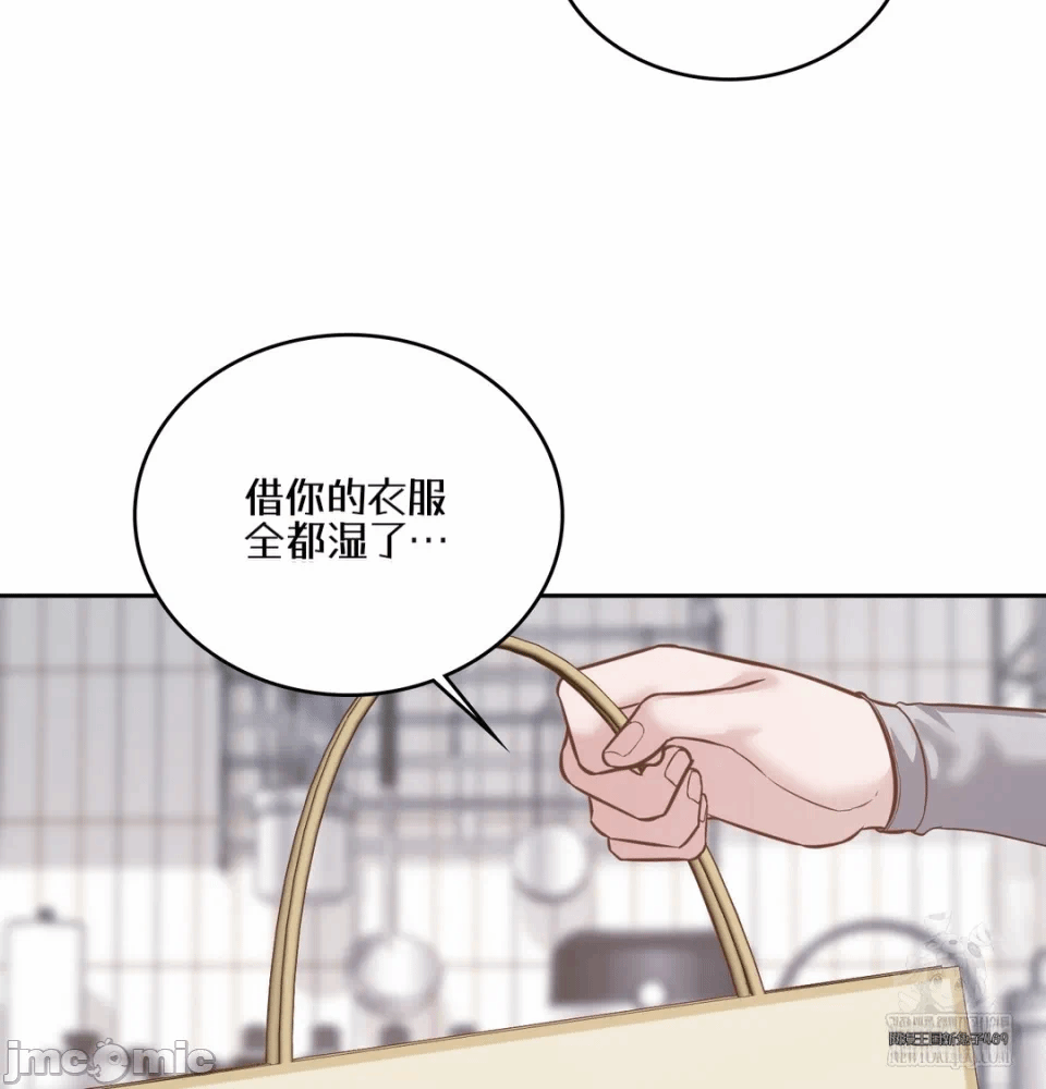 第5话5 第 25 页